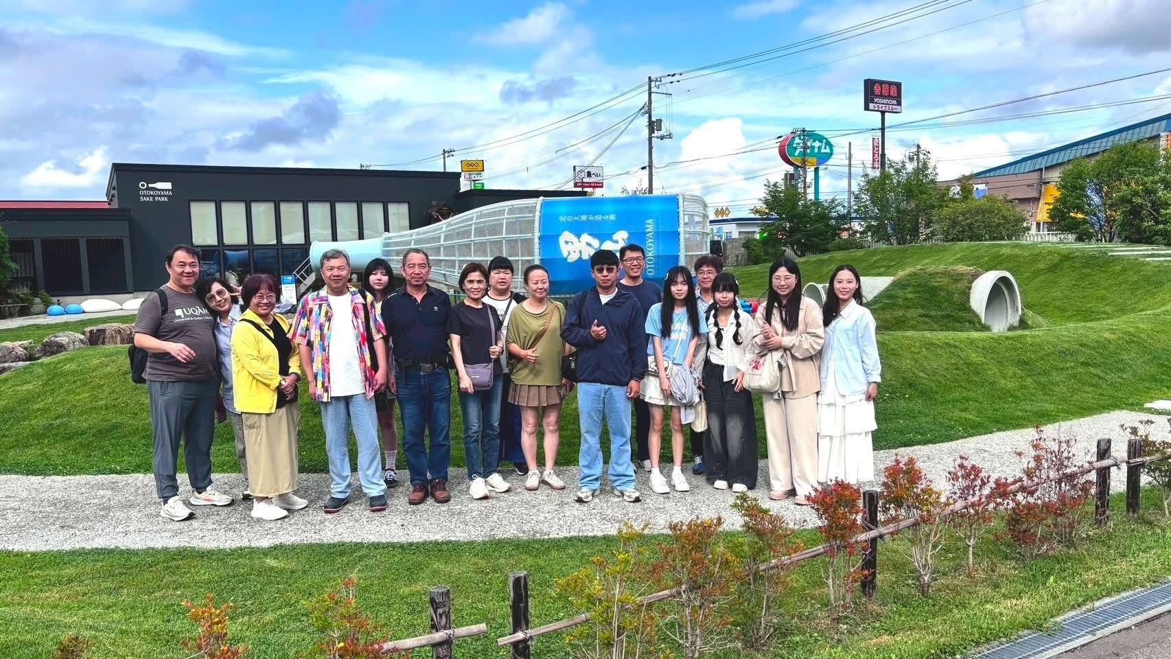 「循環共伴、永續莘未來～循環經濟 × 綠色照顧」USR 計畫北海道參訪暨國際交流 活動照片