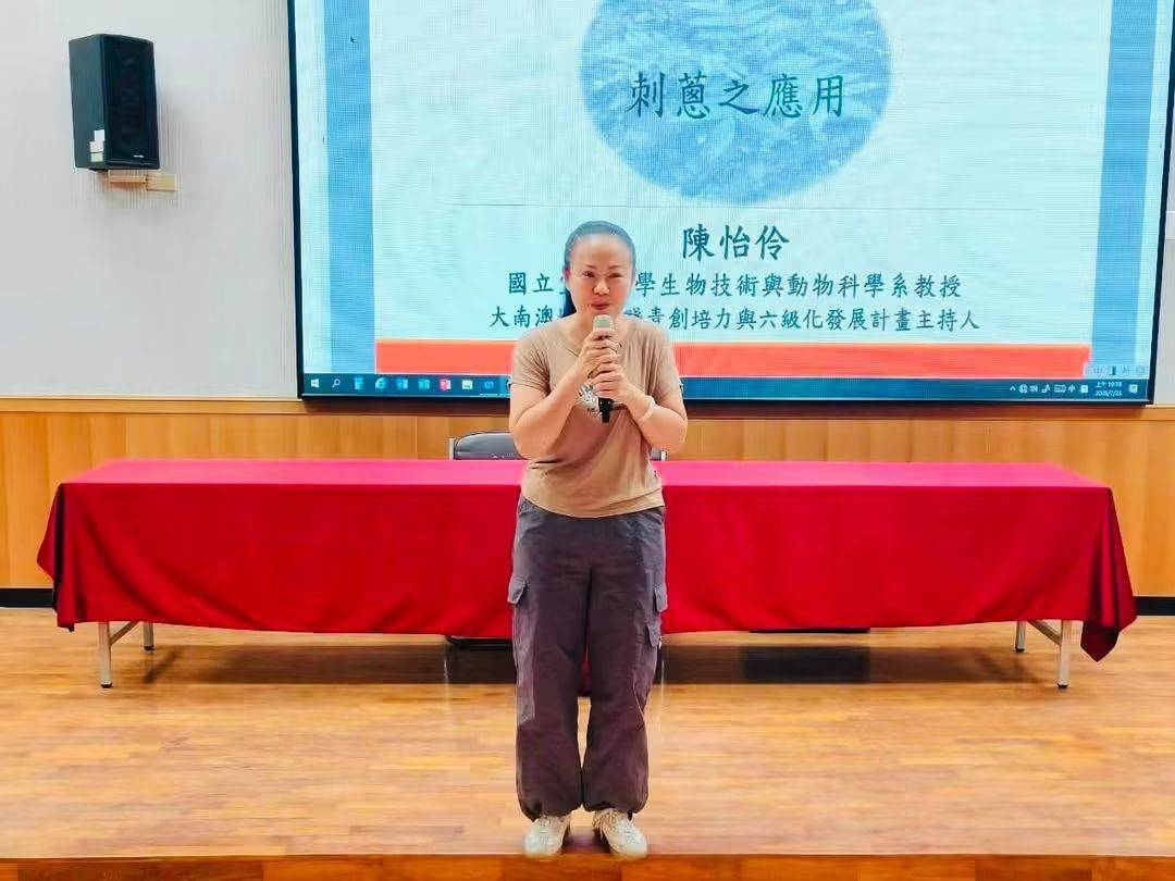 大南澳 USR 計畫團隊推廣參與「蘭心共融」活動 活動照片