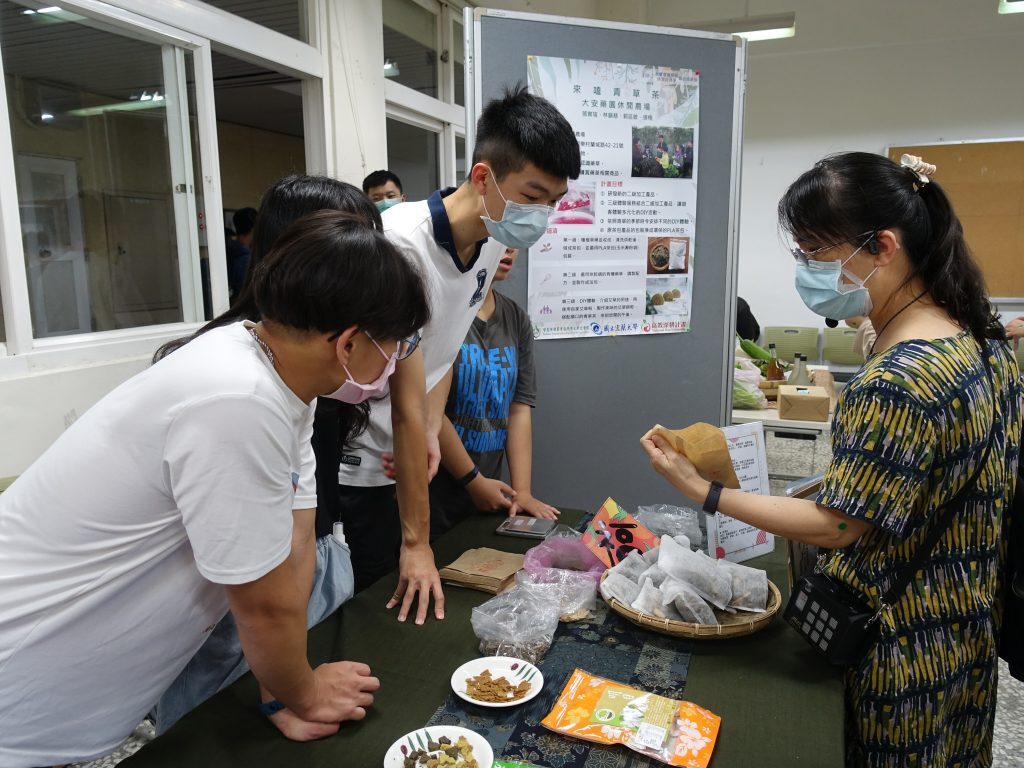 「永續環境發展」與「休閒經濟學」聯合成果展 活動照片