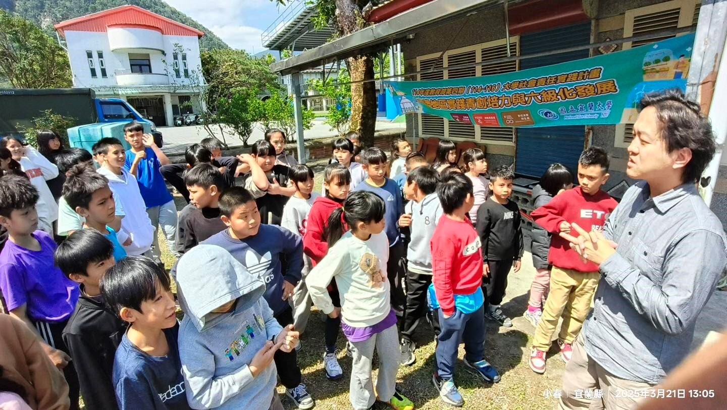 「原住民食農教育體驗探索」系列課程-種植小米 活動照片
