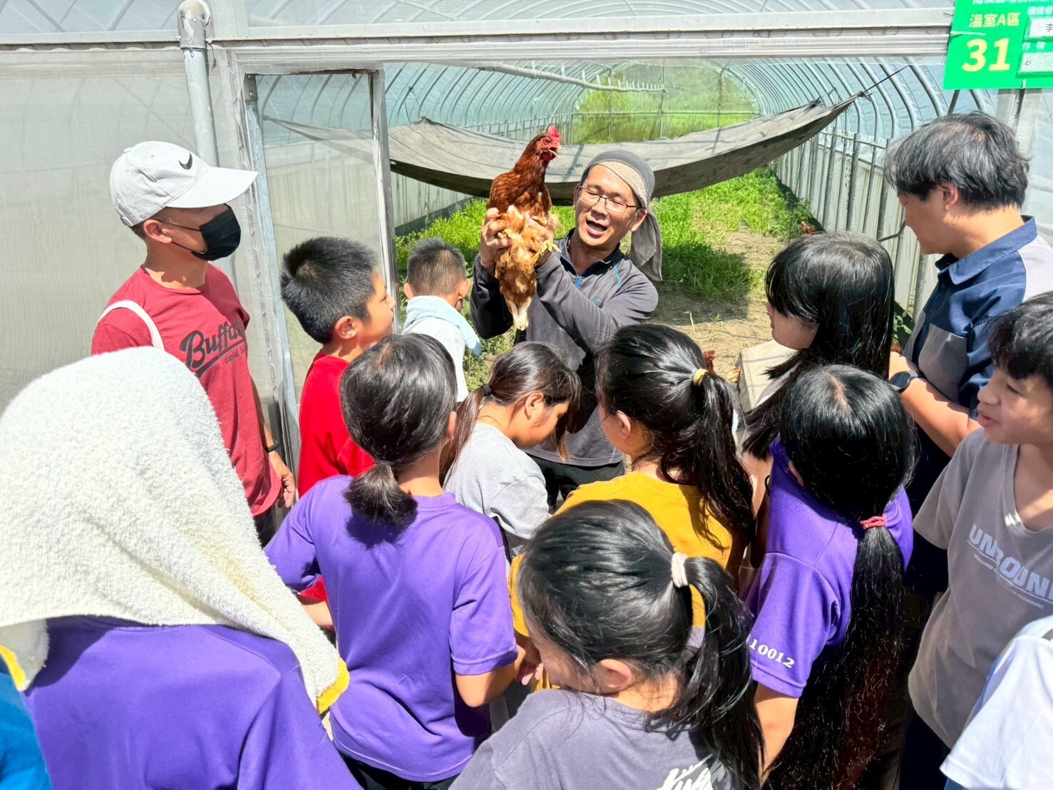 認識在地野生動物、農場植物，並落實從產地到餐桌的食農教育 活動照片
