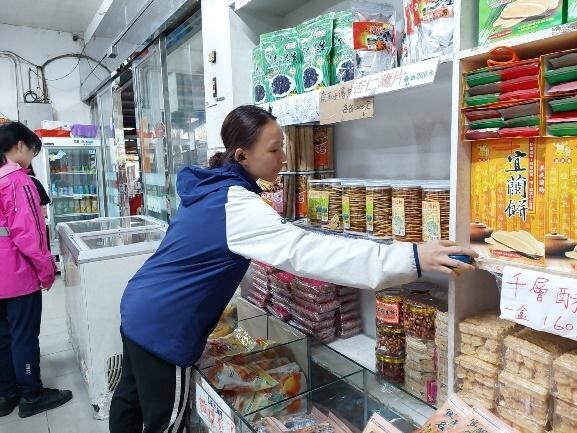 綠色營造與美學成果 活動照片