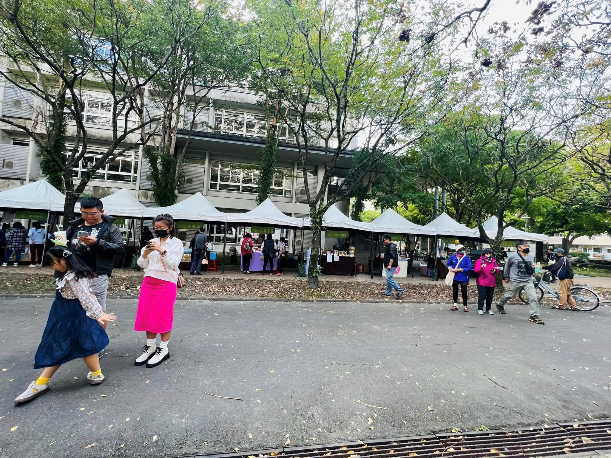 宜蘭大學有機日活動 活動照片