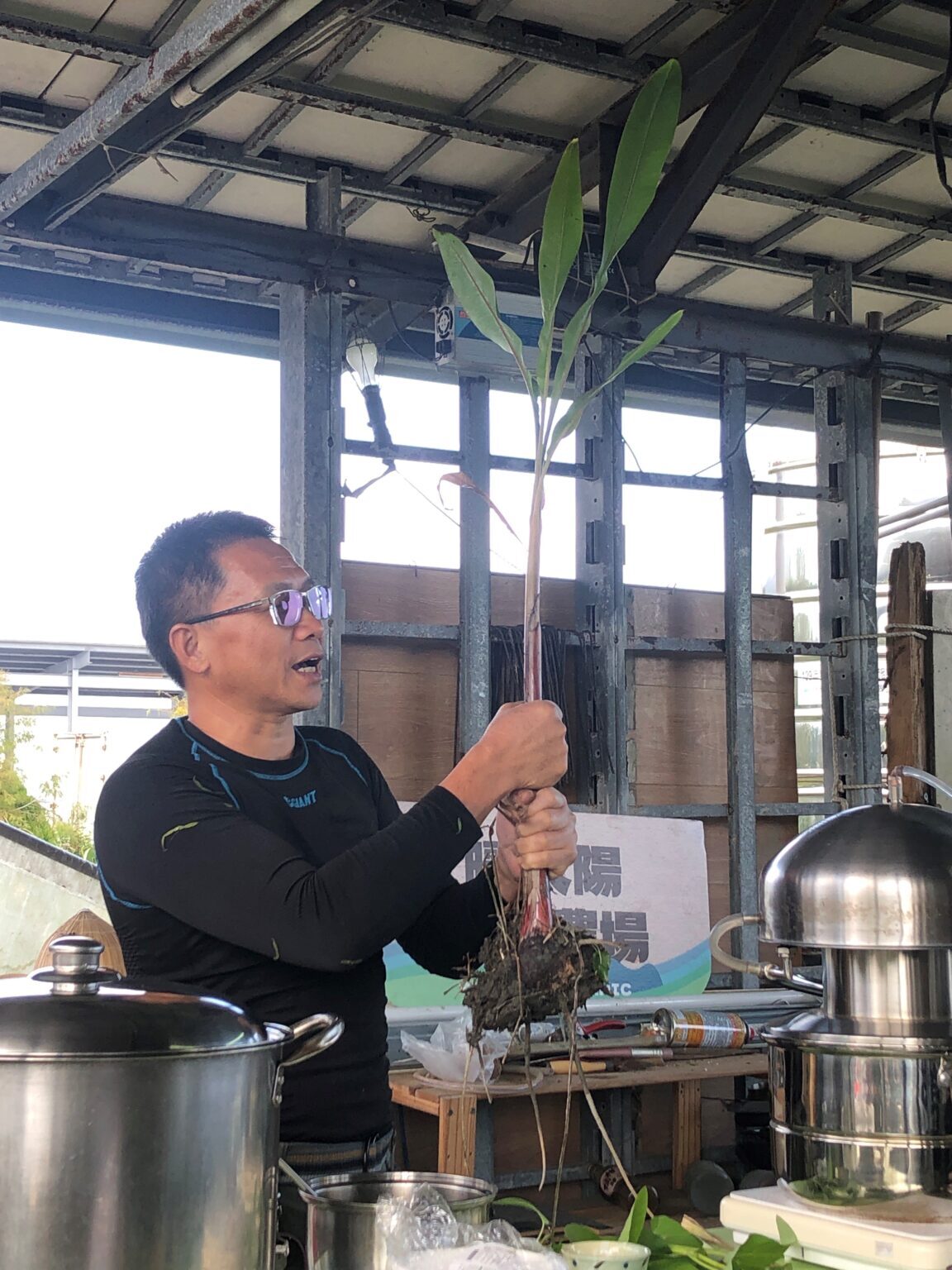 有機農場參訪活動 活動照片