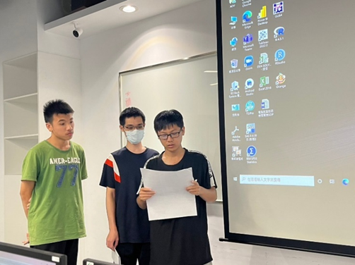 智慧科技在休閒產業的應用 活動照片