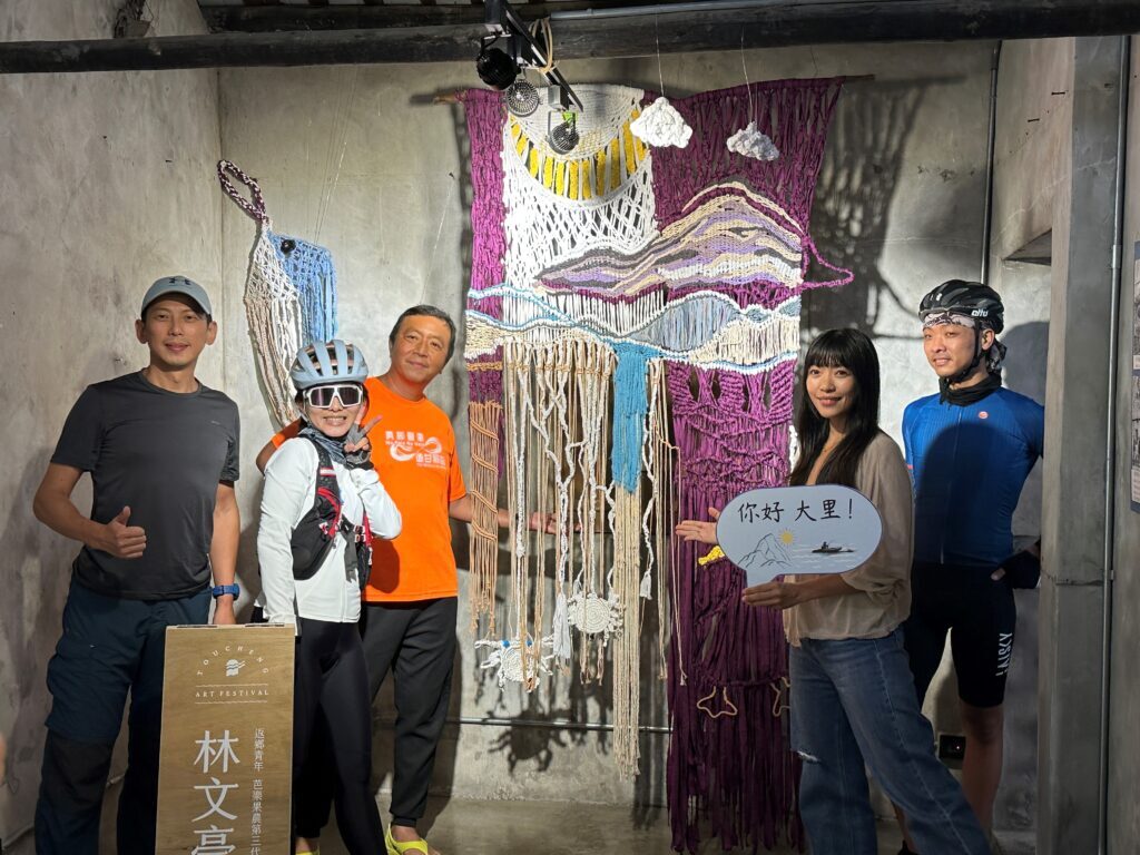 頭城老街文化藝術季-藝驛山海街 活動照片