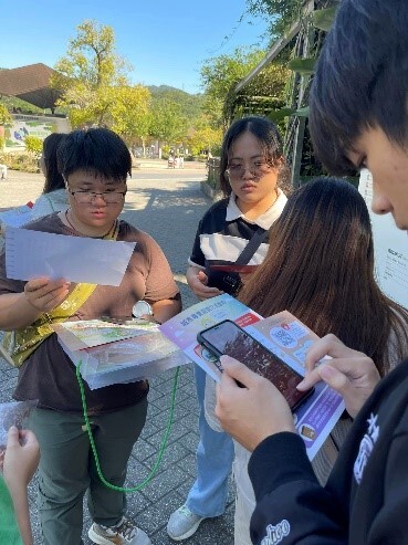 「環境教育」課程參訪 活動照片