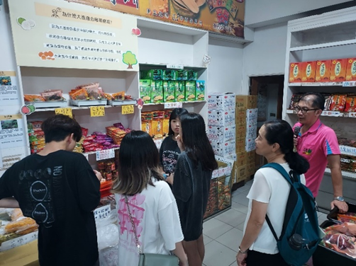 智慧科技在休閒產業的應用-智慧綠遊案例體驗 活動照片