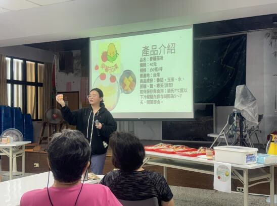銀采二龍・樂齡新饗宴 活動照片