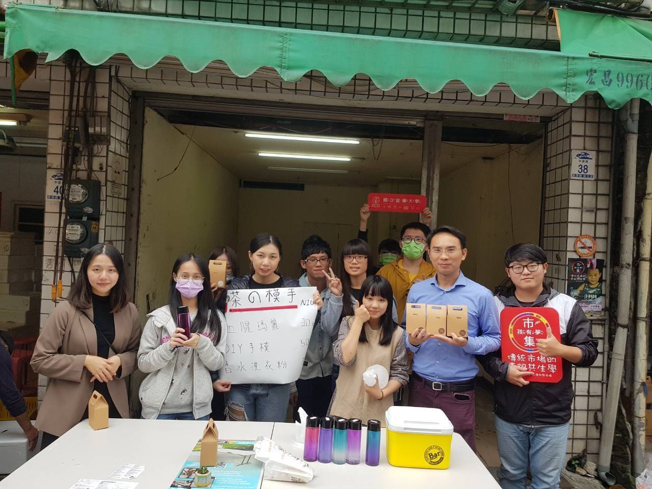 孩有夢市集 活動照片