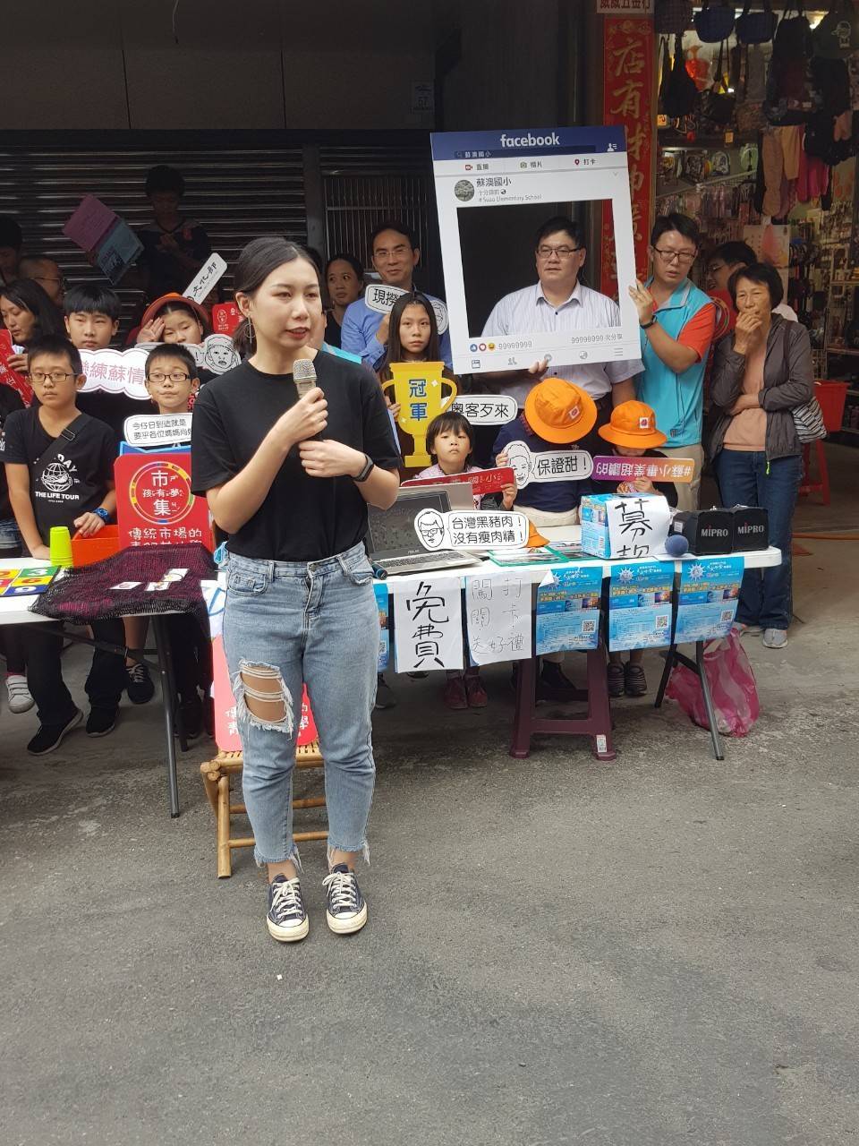 孩有夢市集 活動照片