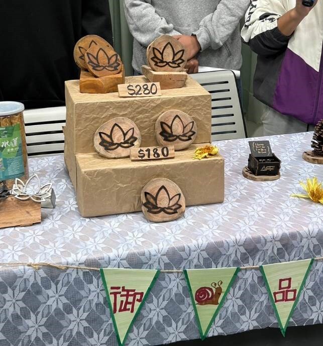 農產品利用成果發表 活動照片