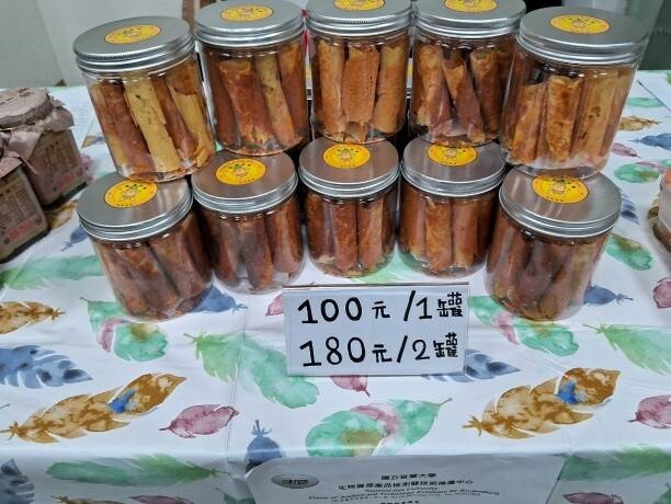 農產品利用成果發表 活動照片
