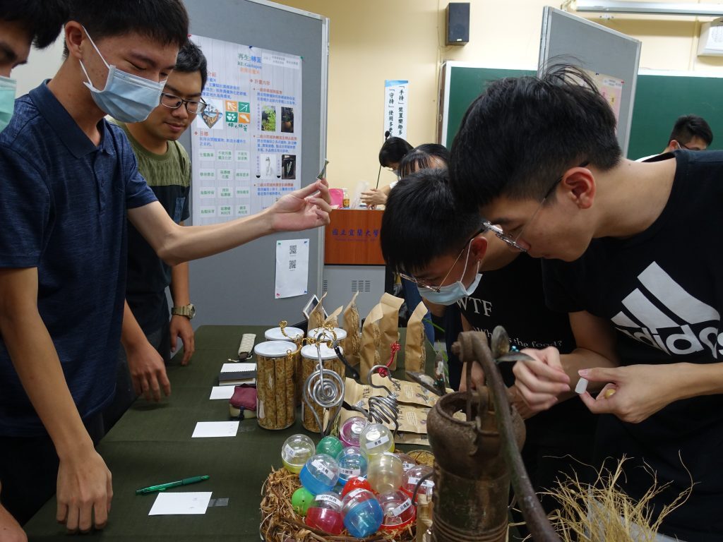 「永續環境發展」與「休閒經濟學」聯合成果展 活動照片