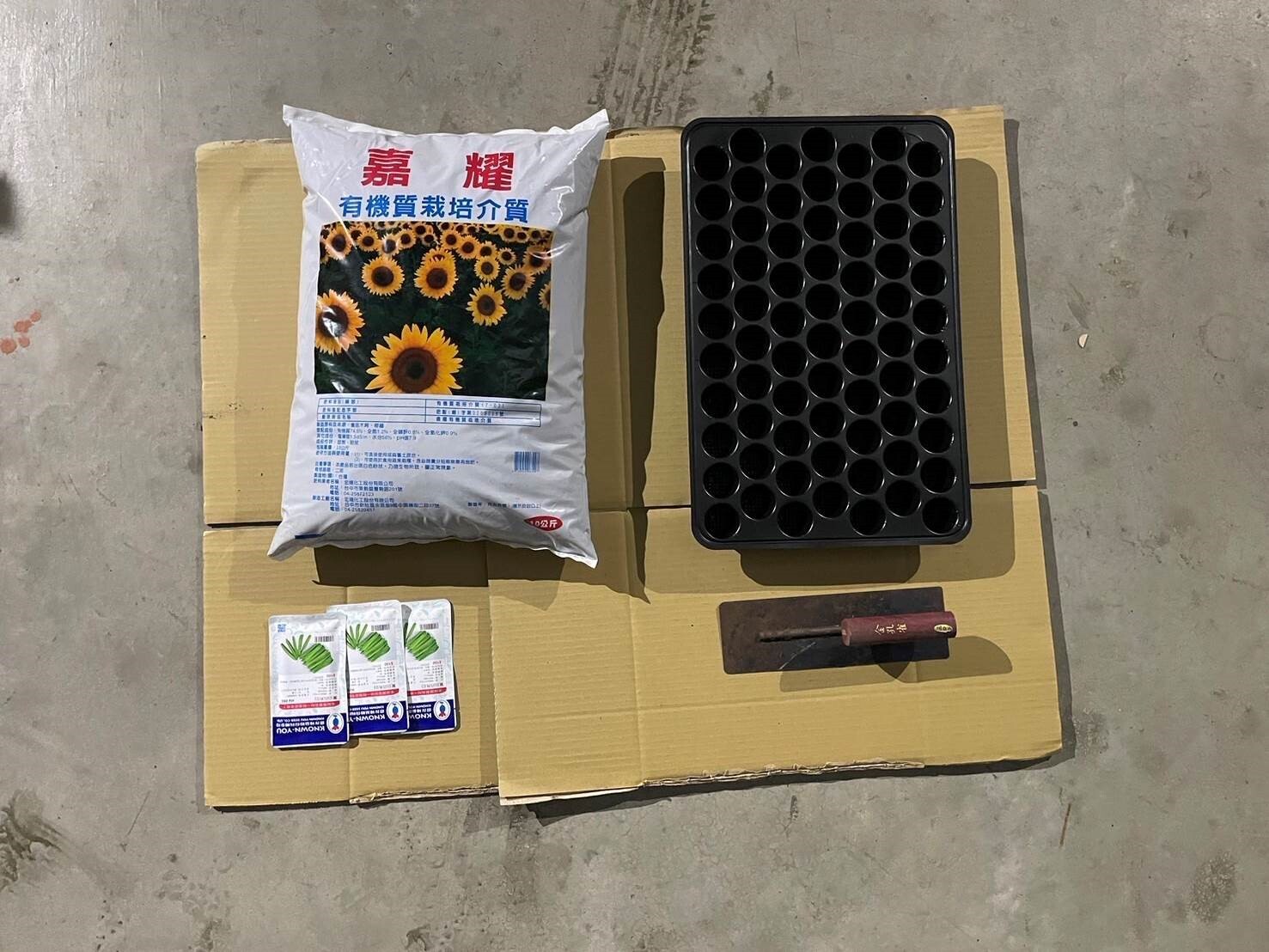 栽種作物、課程輔導 活動照片