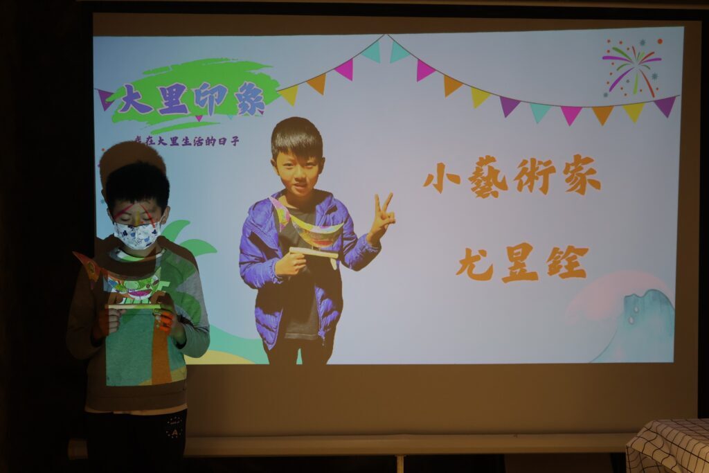 大里印象 藝術作品展 活動照片