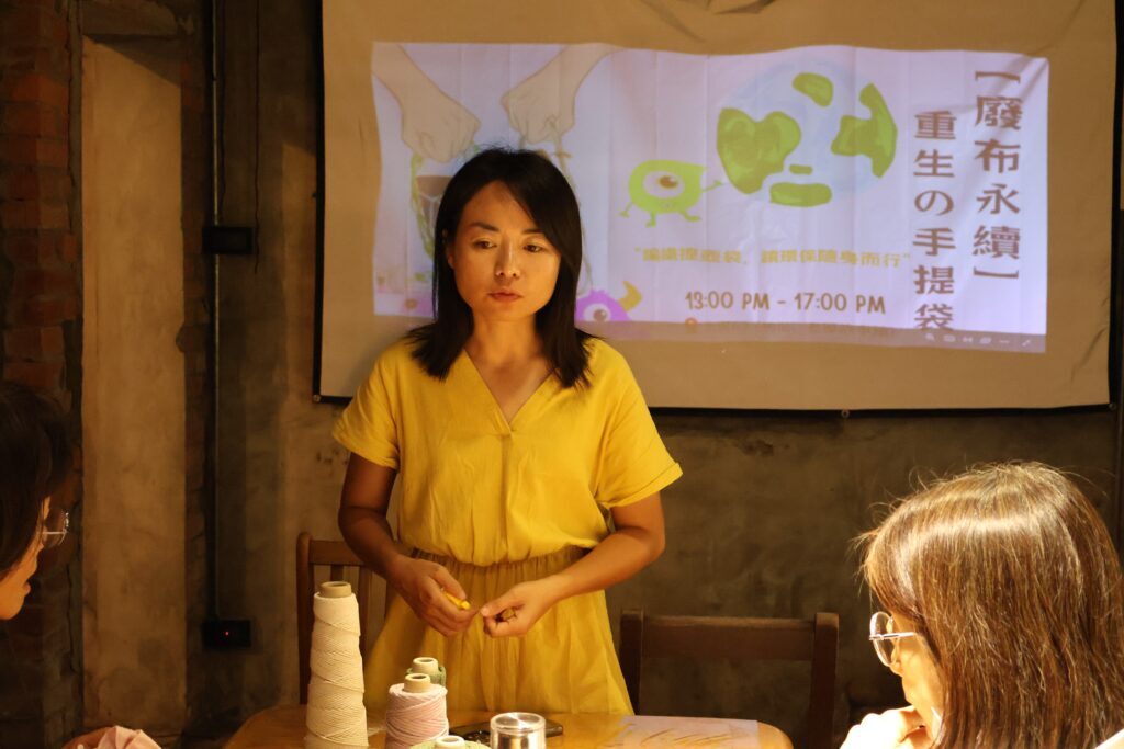 【永續廢布】重生的手提袋 活動照片