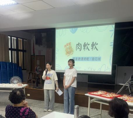 銀采二龍・樂齡新饗宴 活動照片