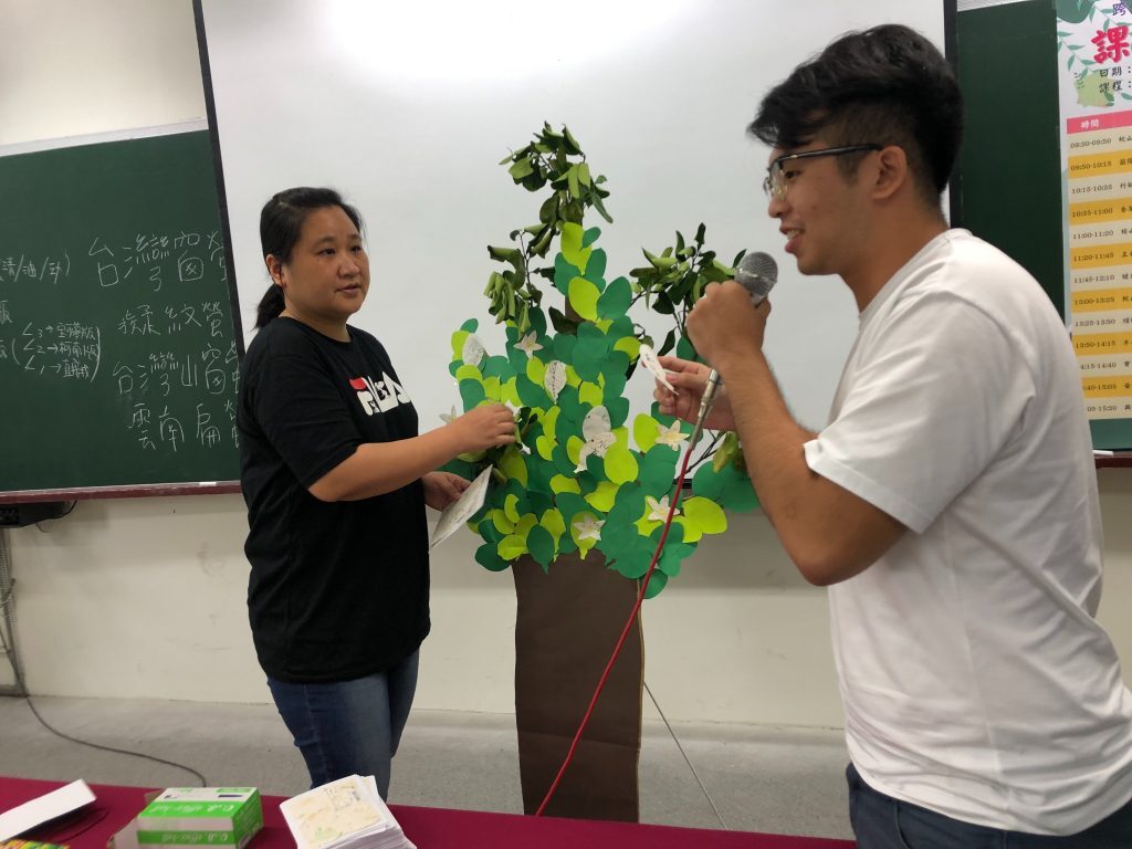 環境教育課程成果 活動照片