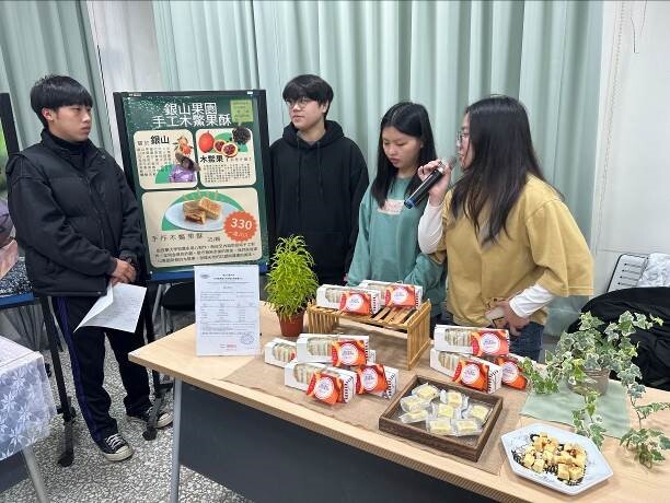 農產品利用成果發表 活動照片