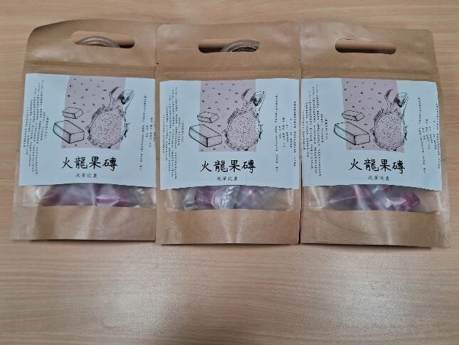 農產品利用成果發表 活動照片