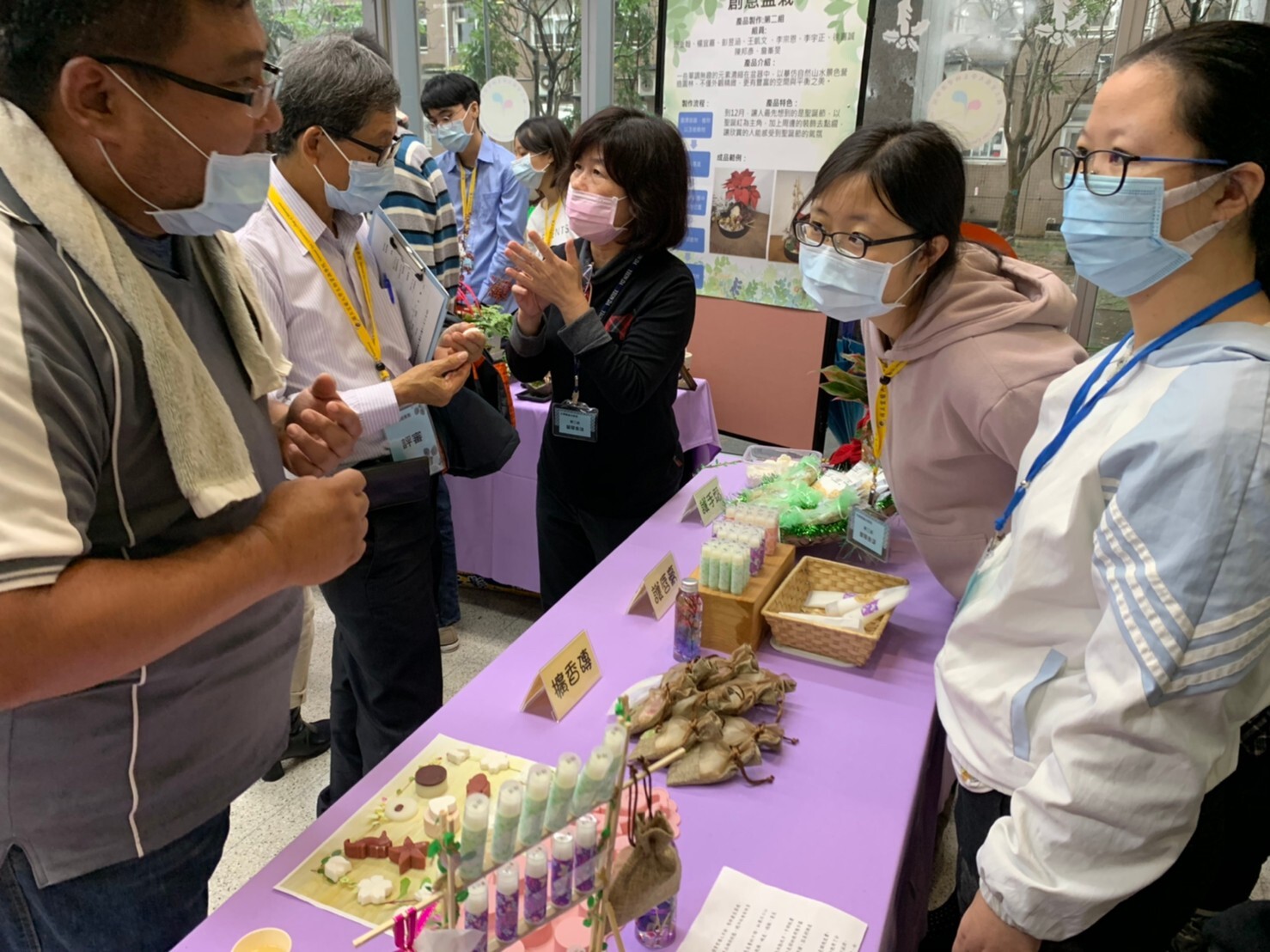 休閒園藝課程成果展示、競賽與創新創業活動 活動照片