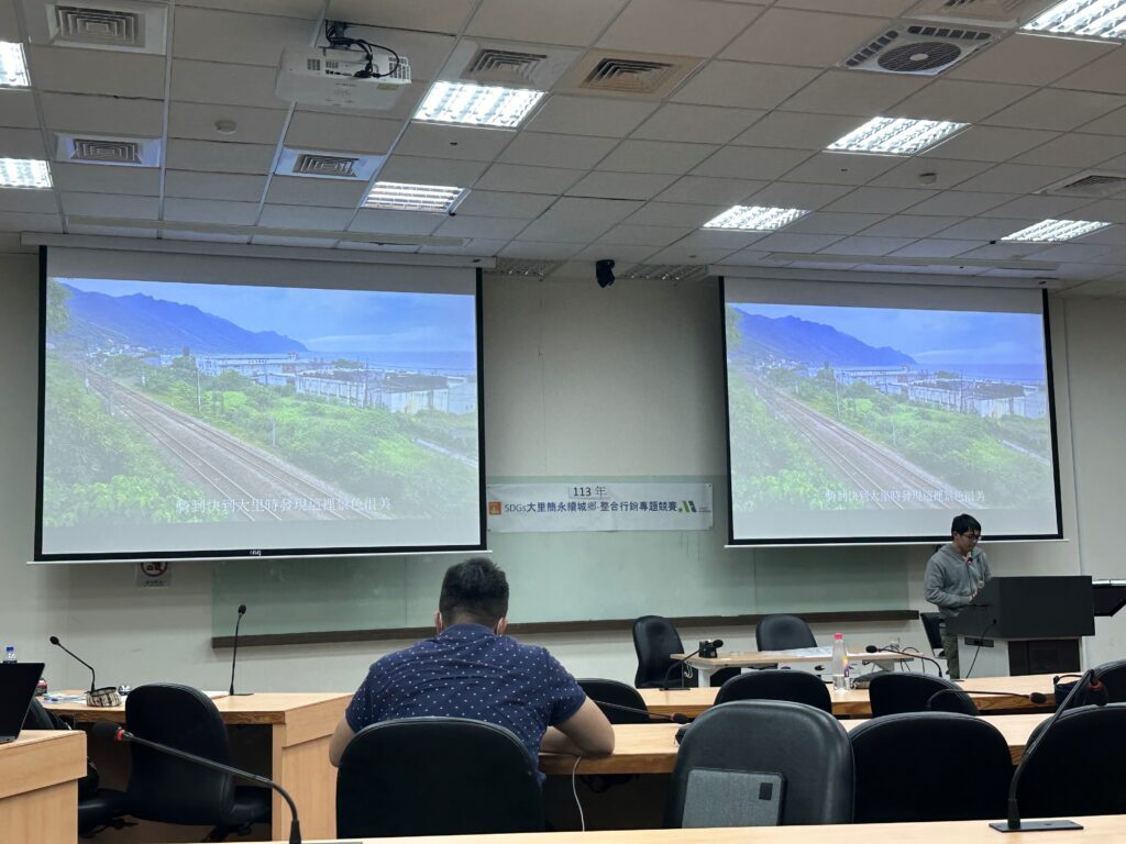 整合行銷競賽 活動照片