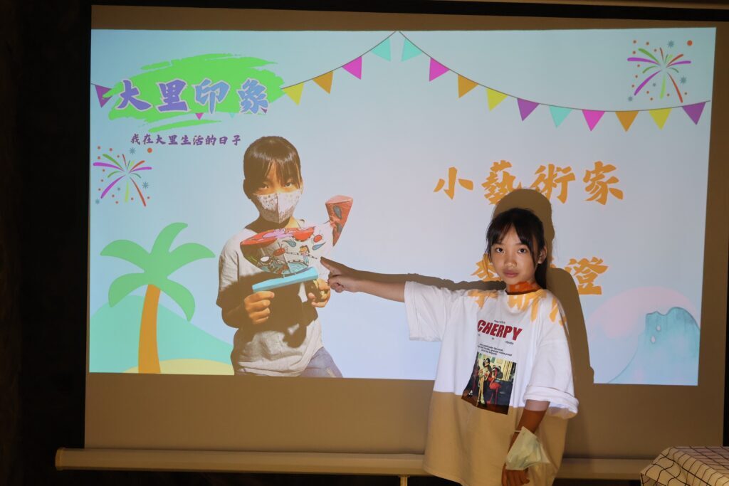 大里印象 藝術作品展 活動照片