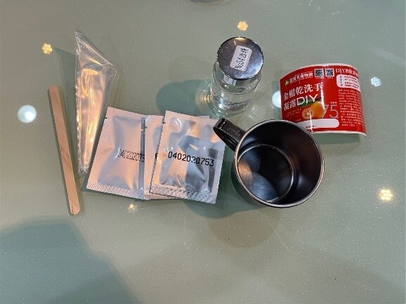 智慧科技在休閒產業的應用-智慧綠遊案例體驗 活動照片