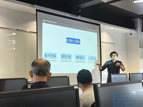 智慧科技在休閒產業的應用-從腦海到實踐:創意視野下的休閒產業、運用AI助手:讓影片製作變得如此簡單 活動照片