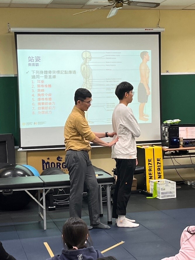 錯誤姿勢筋腰受害 活動照片