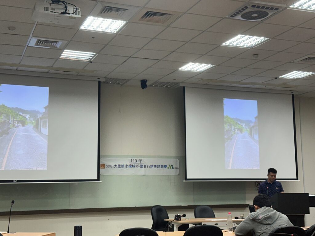 整合行銷競賽 活動照片