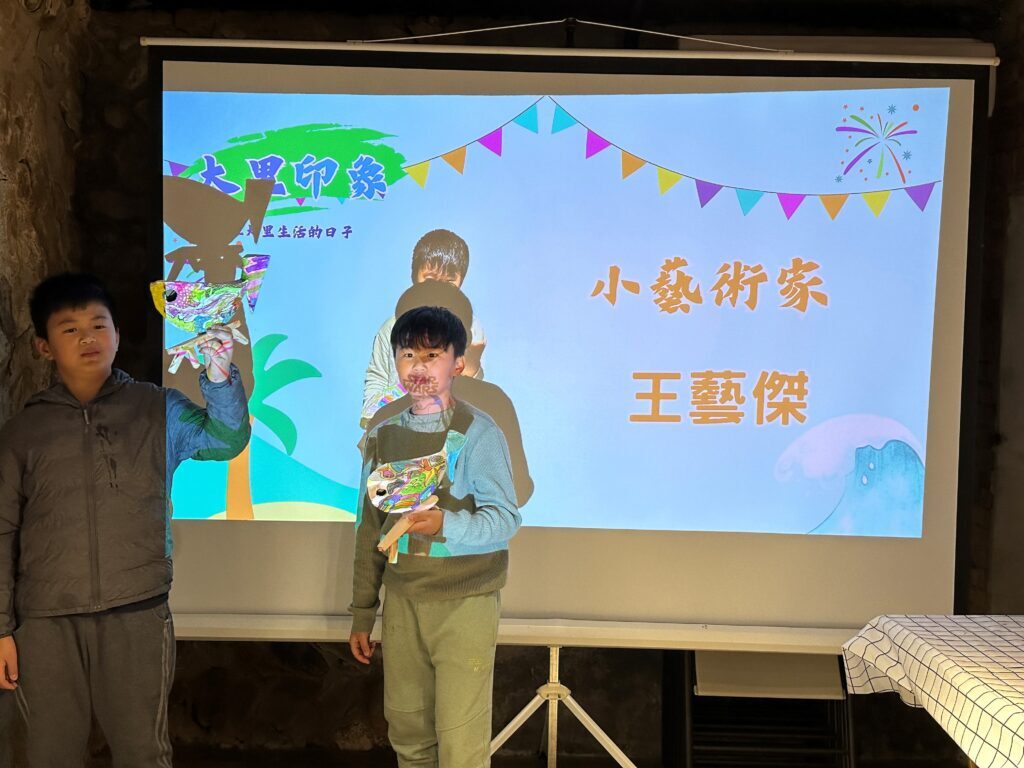 大里印象 藝術作品展 活動照片