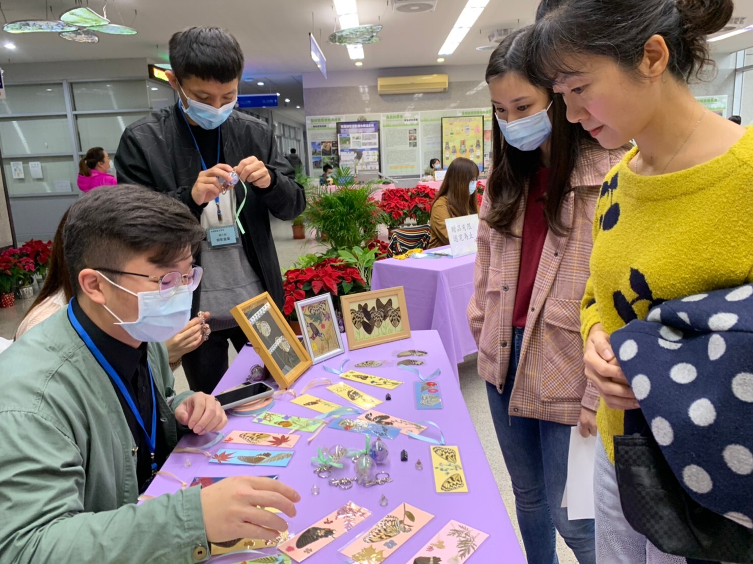 休閒園藝課程成果展示、競賽與創新創業活動 活動照片