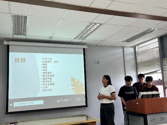 植物栽培技術-成果發表 活動照片