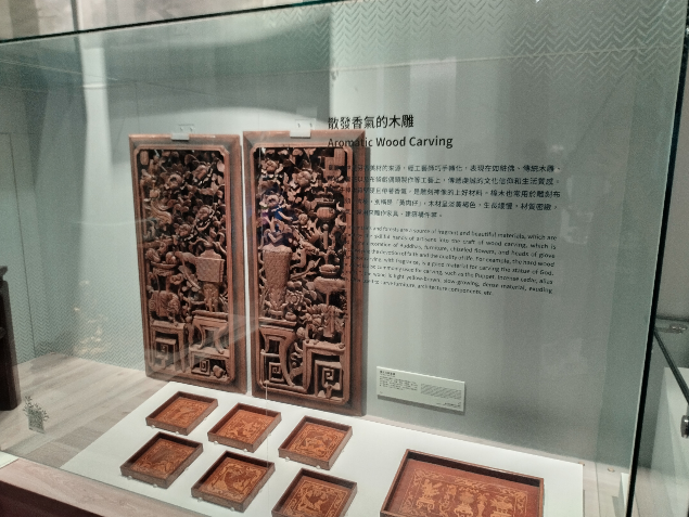 傳藝中心ESG 參訪 活動照片