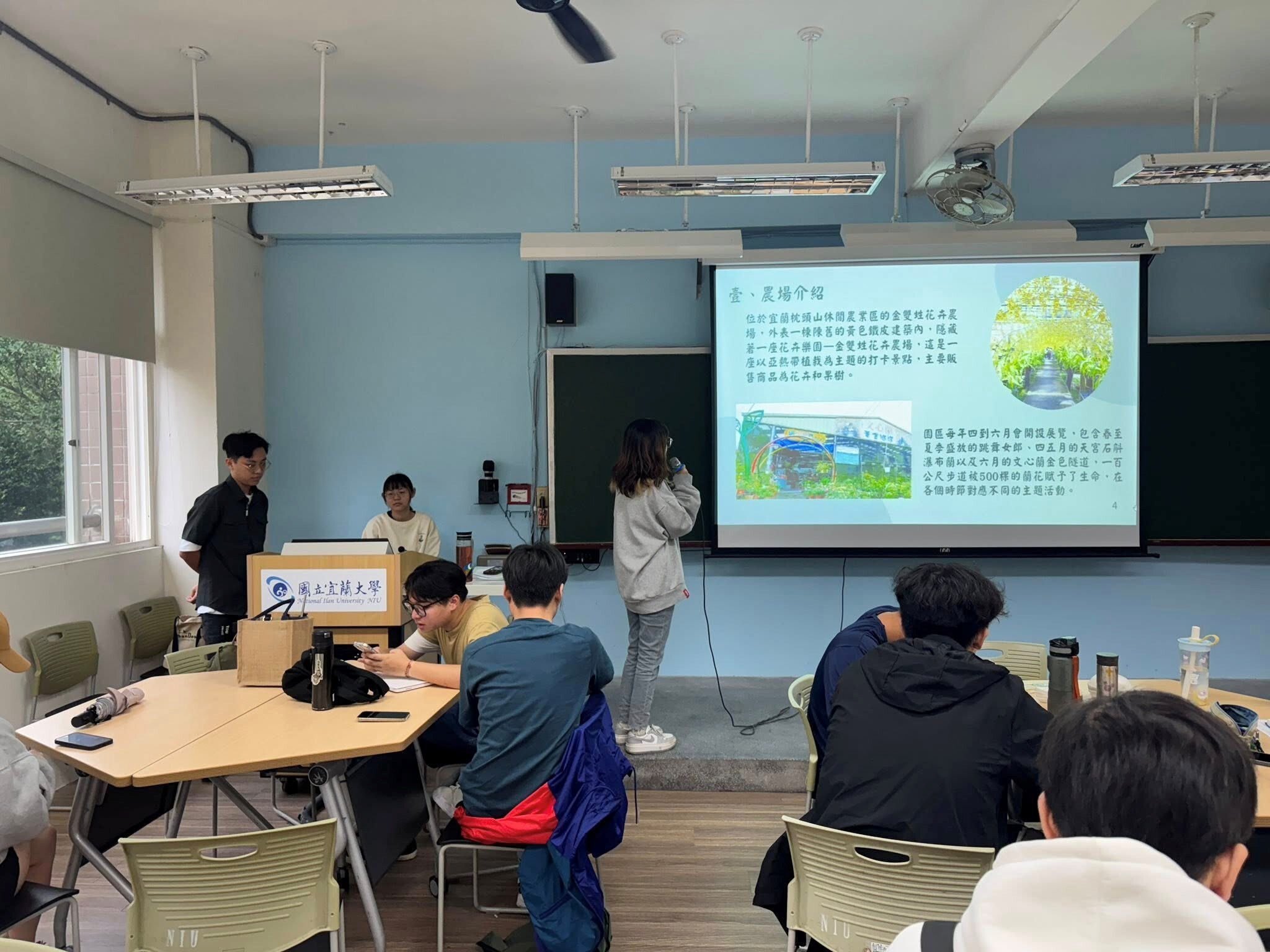 綠色營造與美學期末成果報告 活動照片