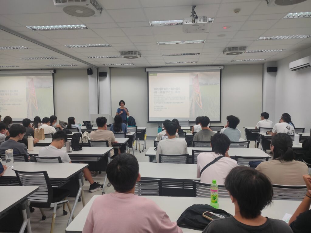 深溝友善耕作社群介紹 活動照片
