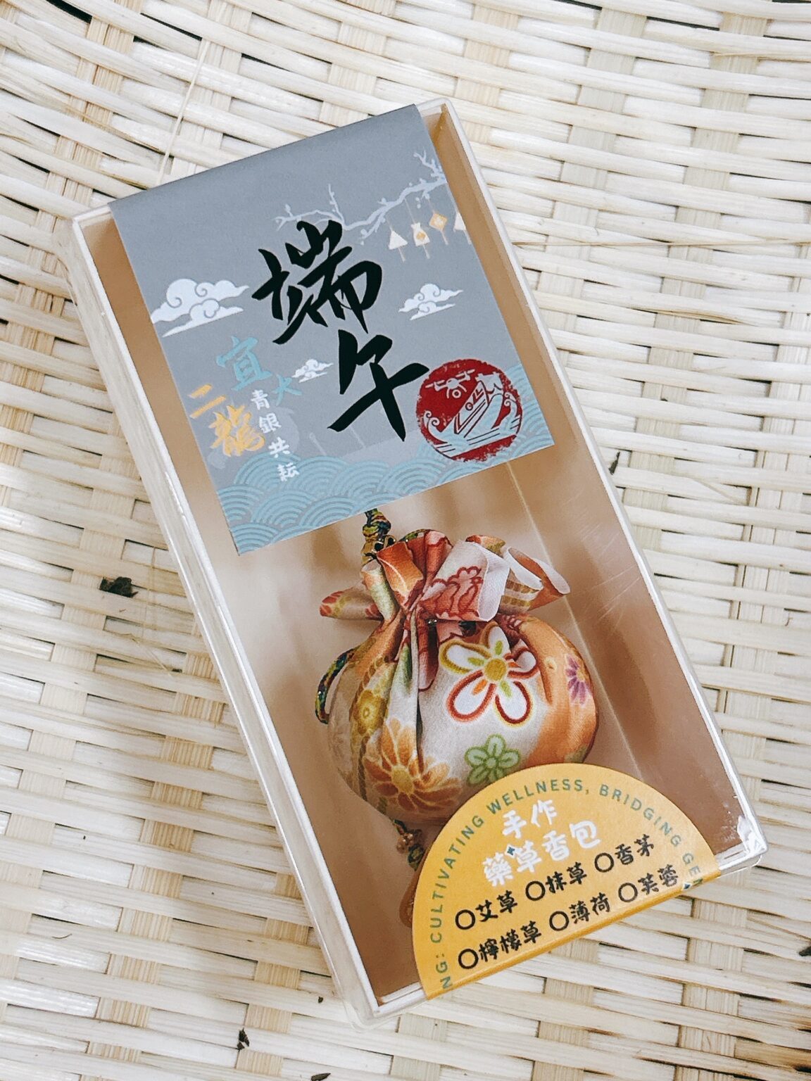 端午節香包製作 活動照片