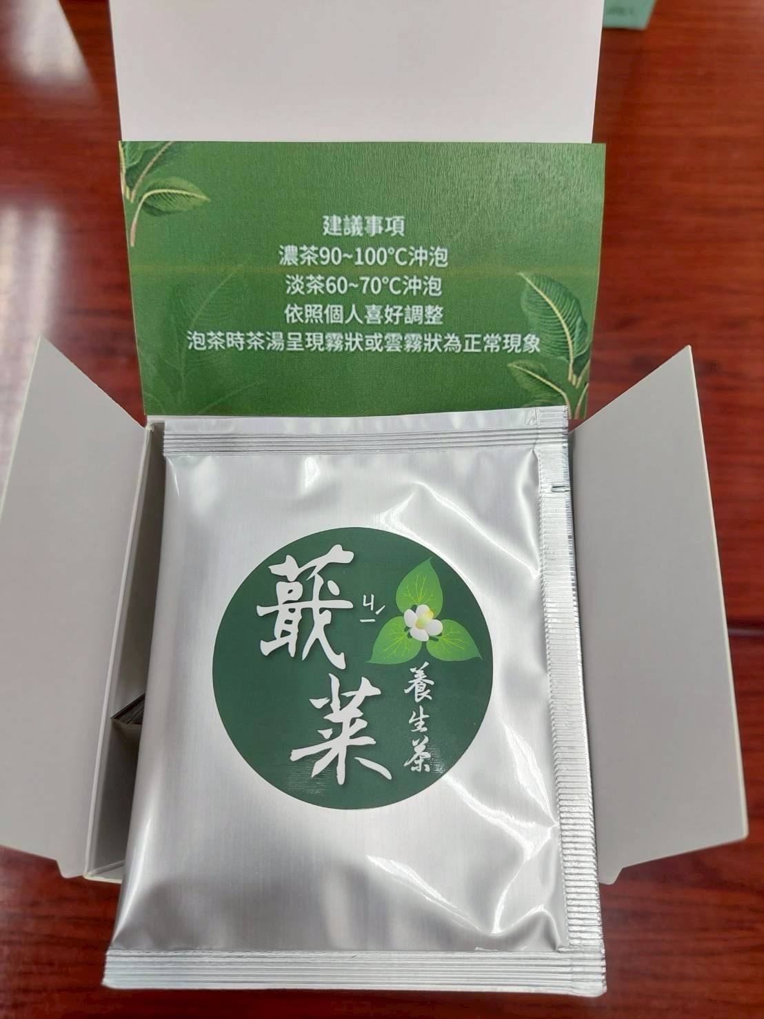 人才培力工作坊 活動照片