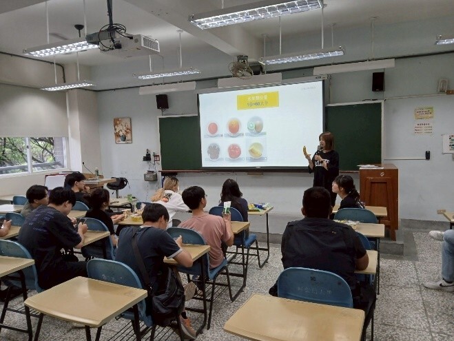 營養學概論期末成果 活動照片